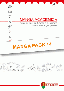 Manga Pack_04_web